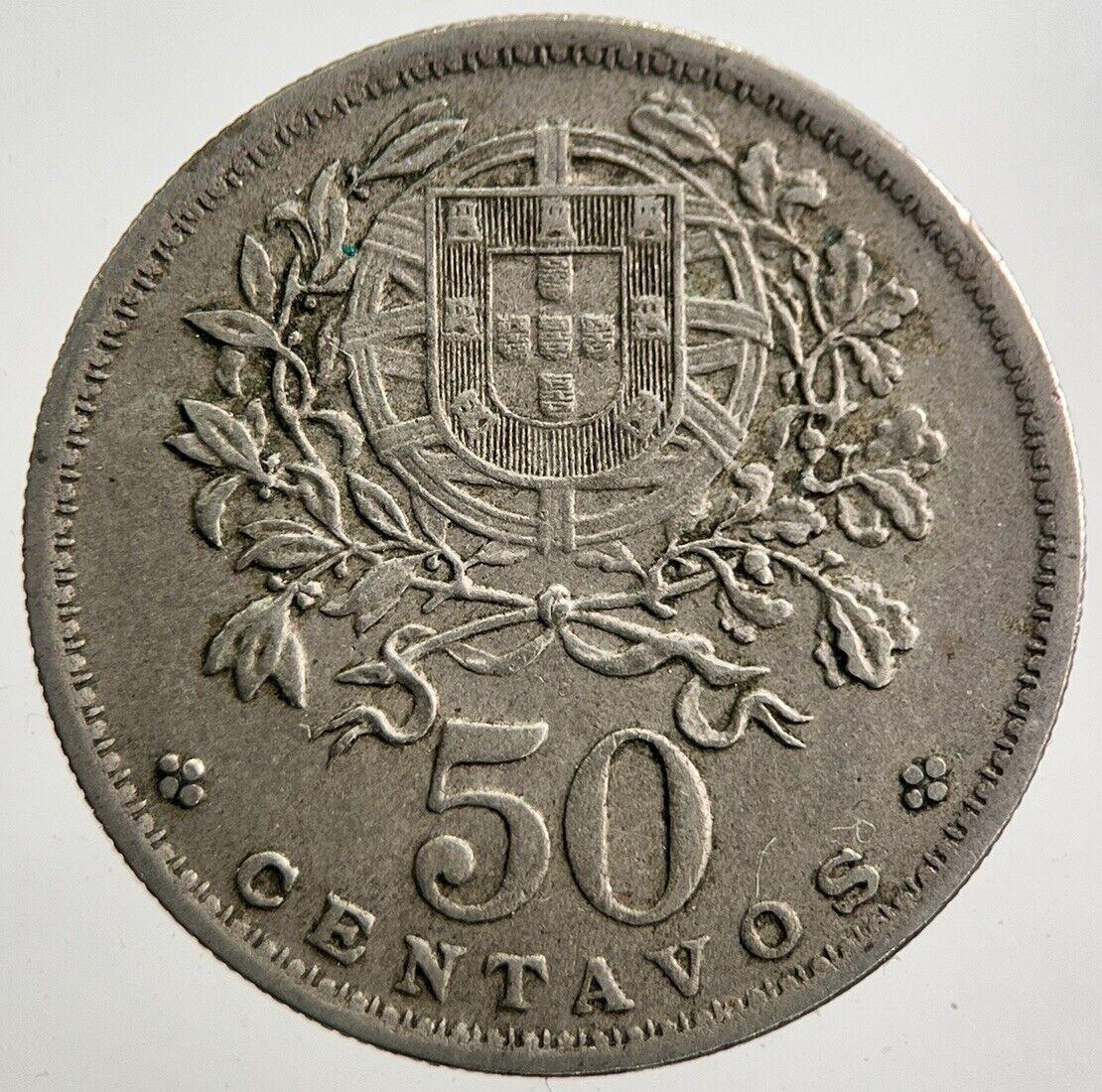1946 Portugal 50 Centavos Coin | Fine Collectable Grade | a7895