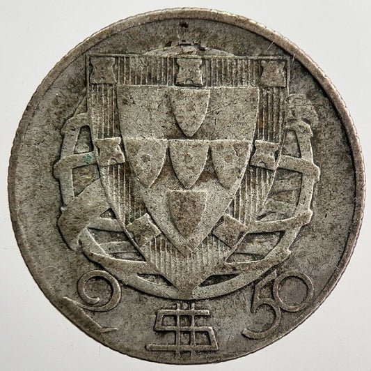 1946 Portugal 2.5 Escudos Silver Coin | Collectable Grade | a8011
