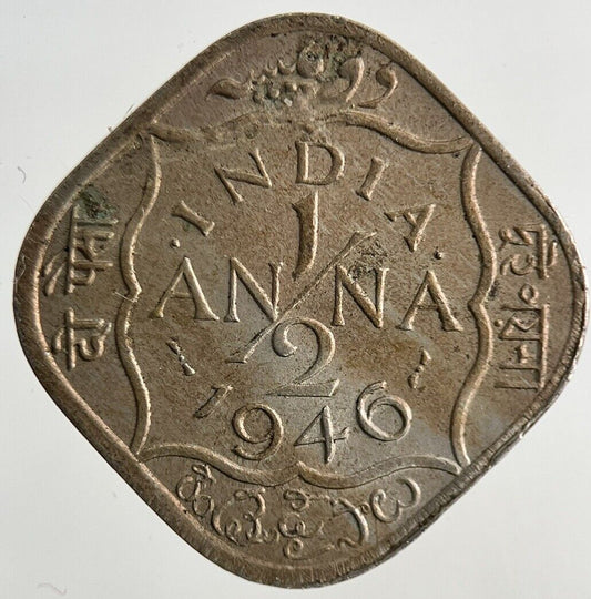 1946 India 1/2 Half Anna Coin | Fine Collectable Grade