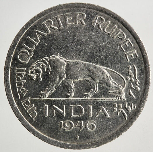 1946 India Quarter 1/4 Rupee Coin | Very High Grade