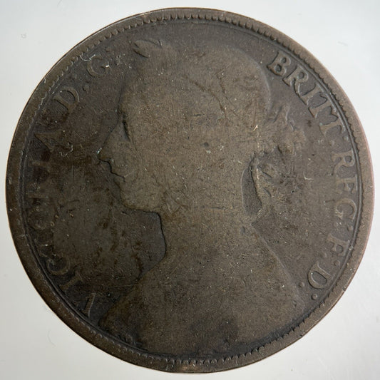 1887 Victoria One Penny Coin | Collectable Grade
