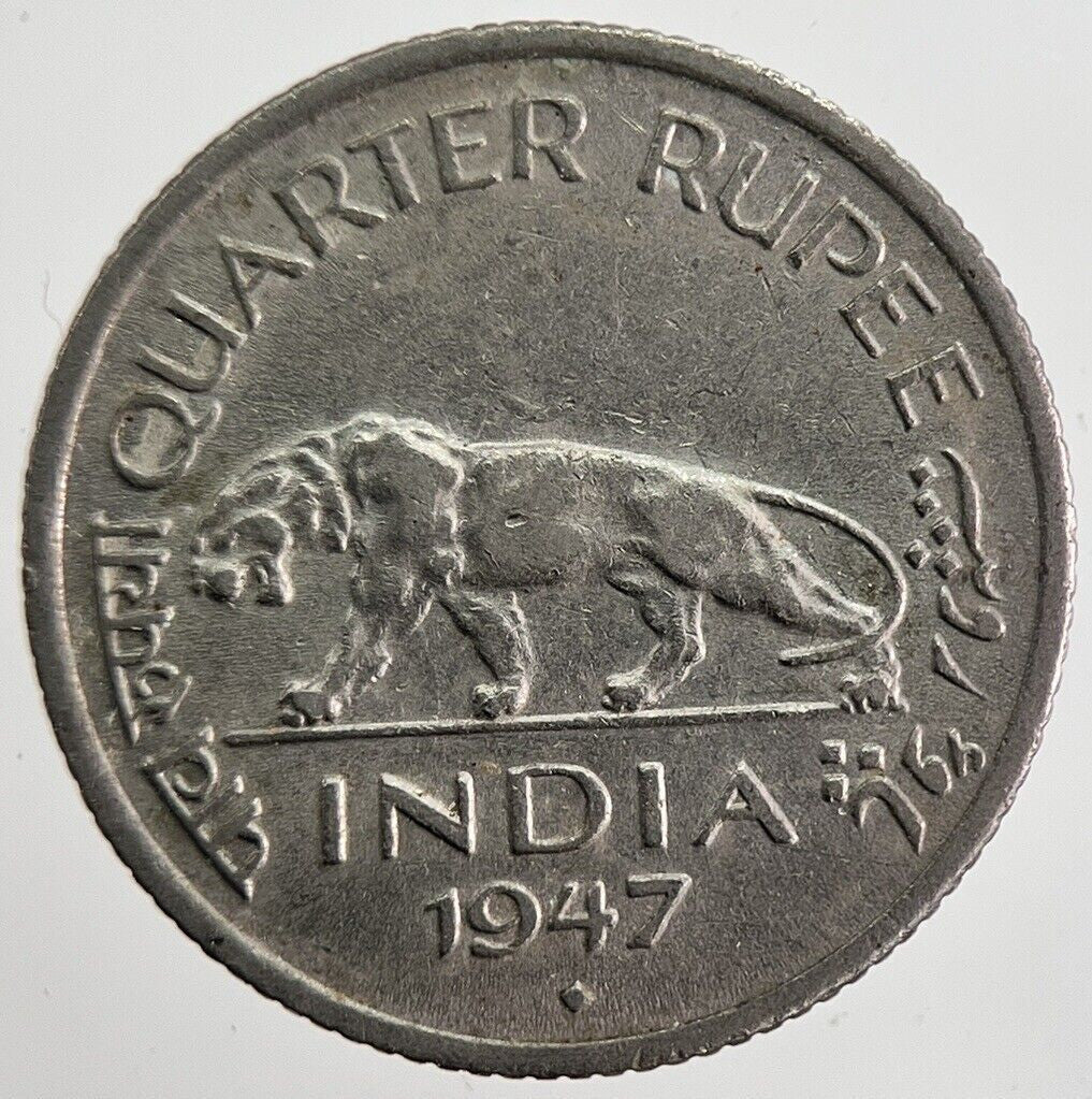 1947 Quarter 1/4 Rupee India Coin | Fine Collectable Grade | a4847