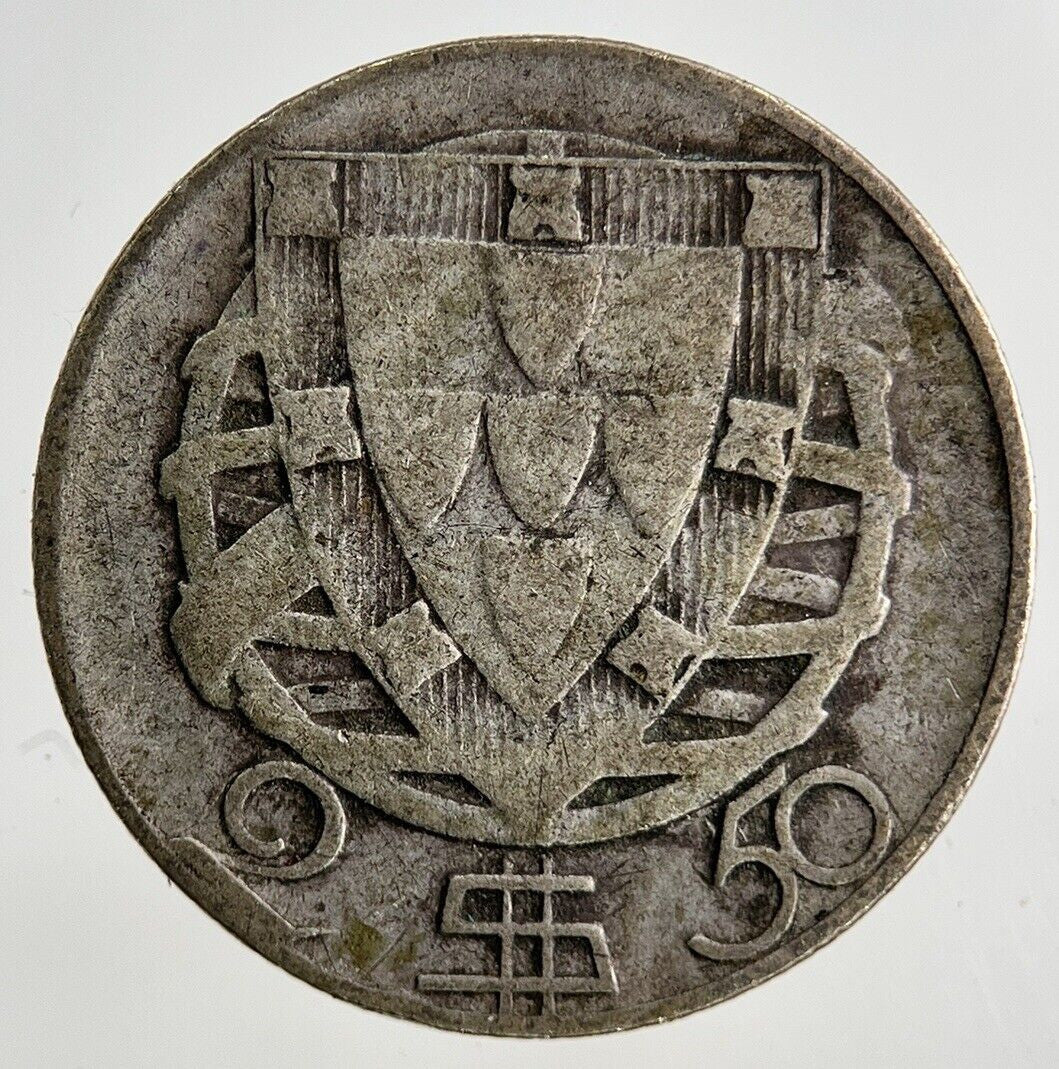 1947 Portugal 2.5 Escudos Silver Coin | Collectable Grade
