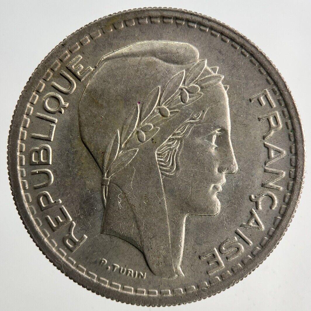 1948 France 1 Franc Coin | Very High Grade