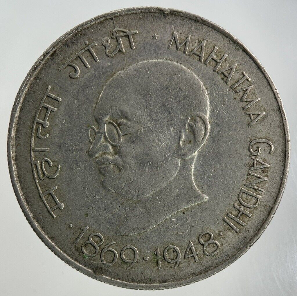 1948 India 1 Rupee Coin | Fine Collectable Grade
