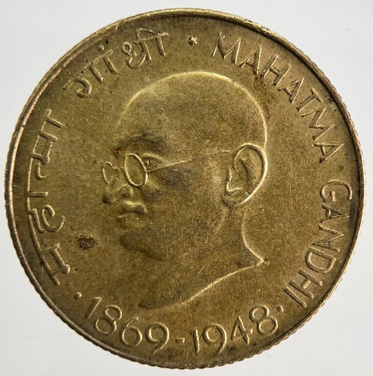 1948 India 20 Paise Coin | Fine Collectable Grade