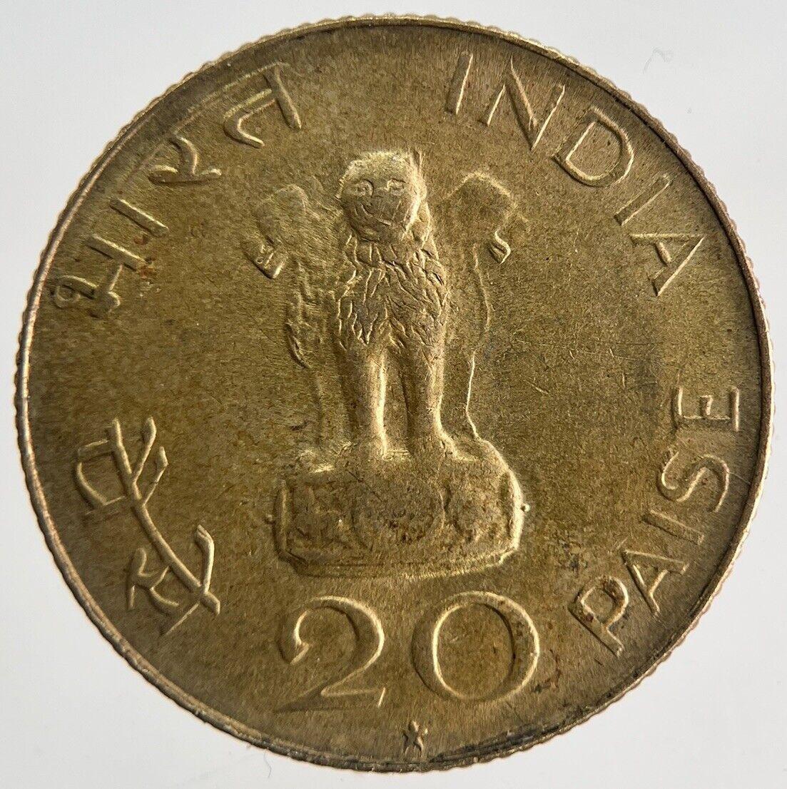 1948 India 20 Paise Coin | Fine Collectable Grade