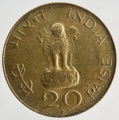 1948 India 20 Paise Coin | Fine Collectable Grade