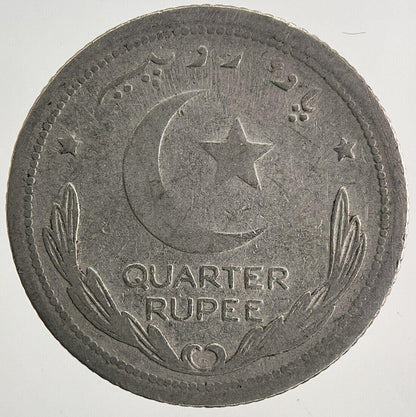 1948 Pakistan 1/4 Quarter Rupee Coin | Collectable Grade