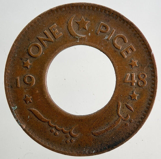 1948 Pakistan 1 Pice Coin | Fine Collectable Grade