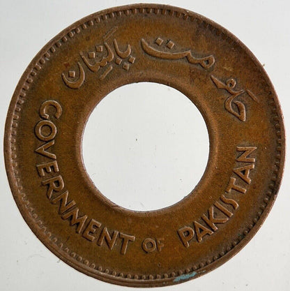 1948 Pakistan 1 Pice Coin | Fine Collectable Grade