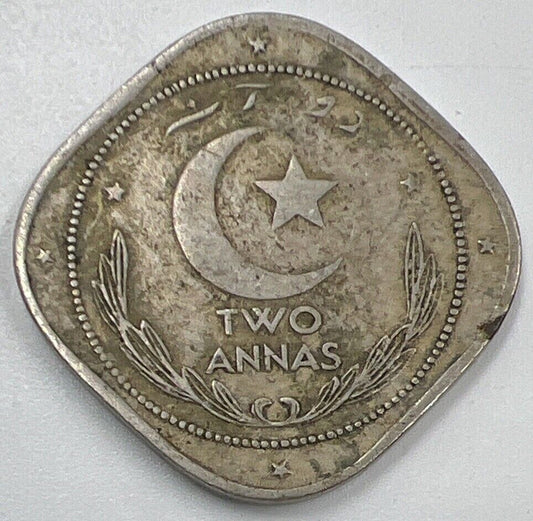 1948 Pakistan 2 Two Annas Coin | Fine Collectable Grade | a1538