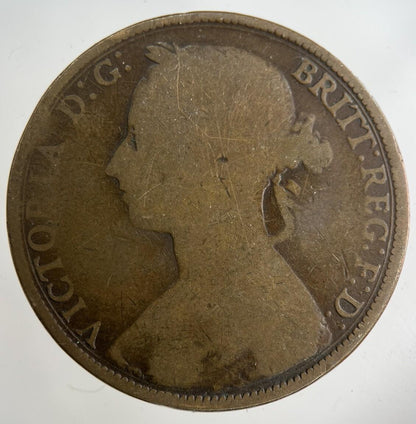 1882 Victoria One Penny Coin | Collectable Grade