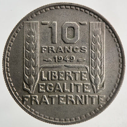1949 France 10 Francs Coin | Fine Collectable Grade