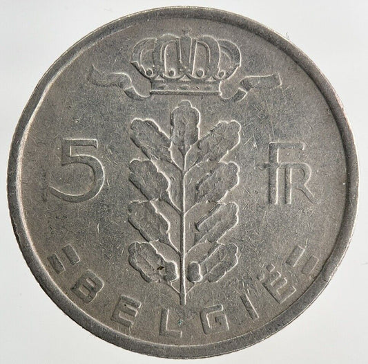 1949 Belgium 5 Franc Coin | Fine Collectable Grade