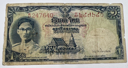 1949 Thailand Thai 1 Baht Rama IX Banknote Series 9 | a90260