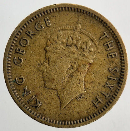 1949 Hong Kong 5 Cents Coin | Fine Collectable Grade