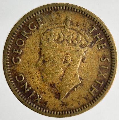 1949 Hong Kong 5 Cents Coin | Fine Collectable Grade