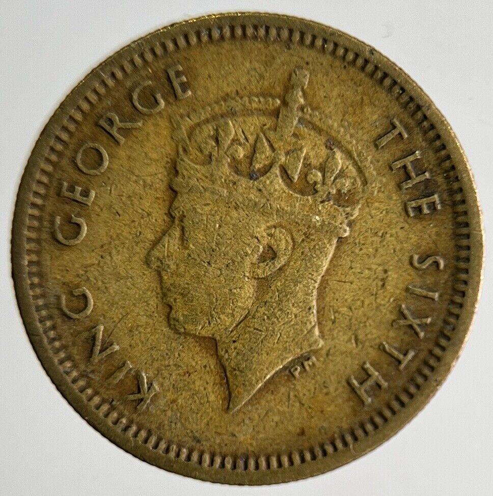 1949 Hong Kong 5 Cents Coin | Fine Collectable Grade