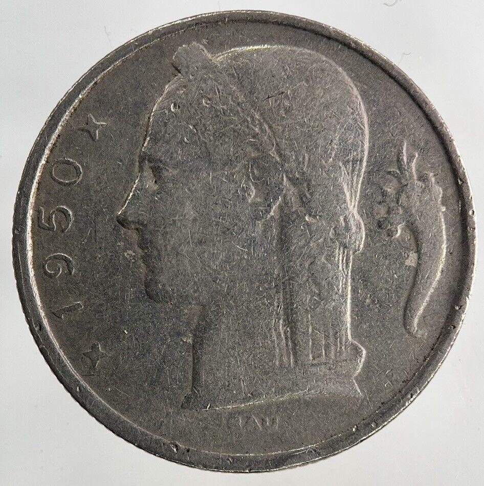 1950 Belgium 5 Franc Coin | Fine Collectable Grade