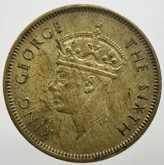 1950 Hong Kong 10 Ten Cents Coin | Fine Collectable Grade | a7287