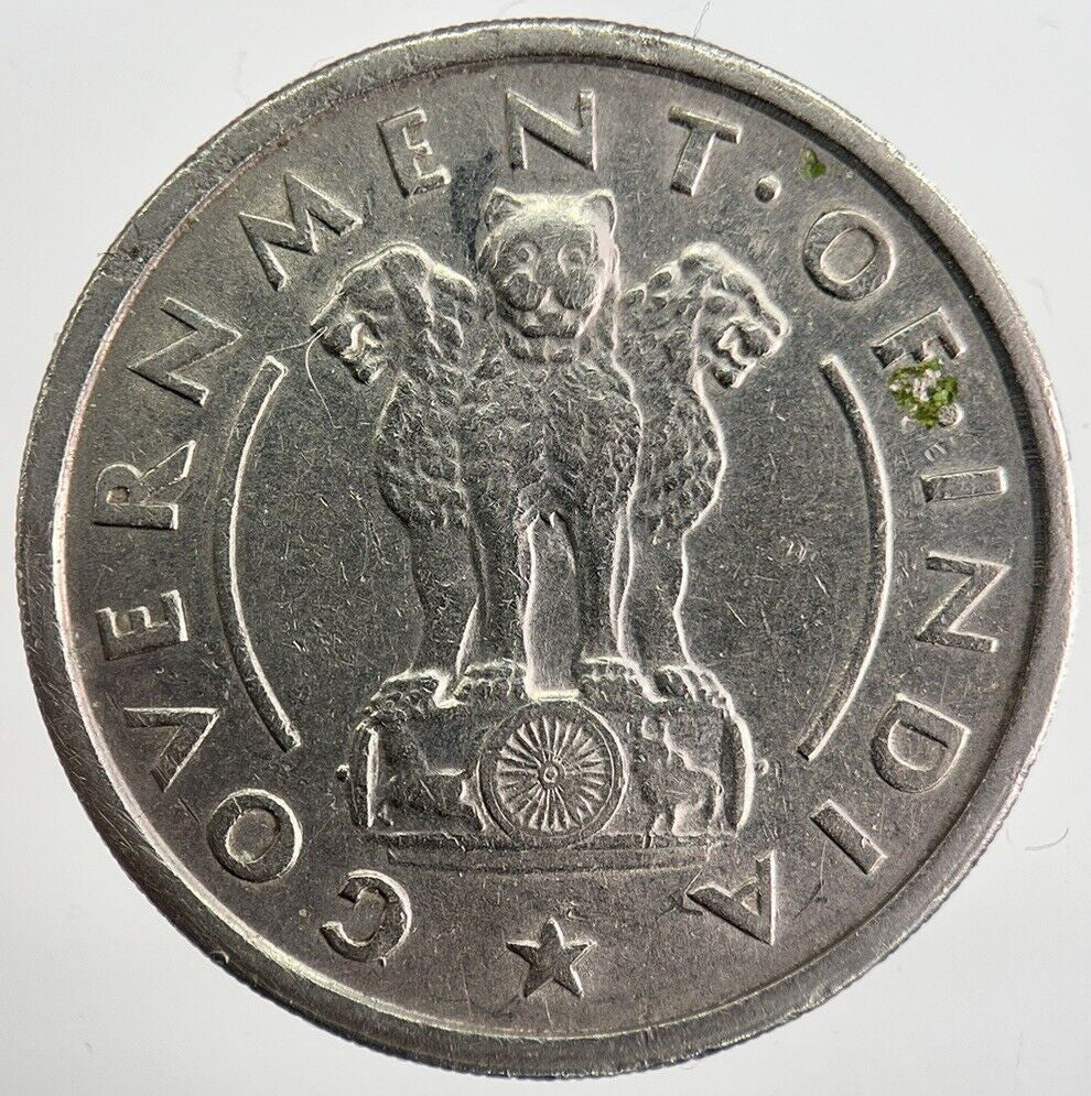 1950 India One 1 Rupee Coin | Fine Collectable Grade | a8310