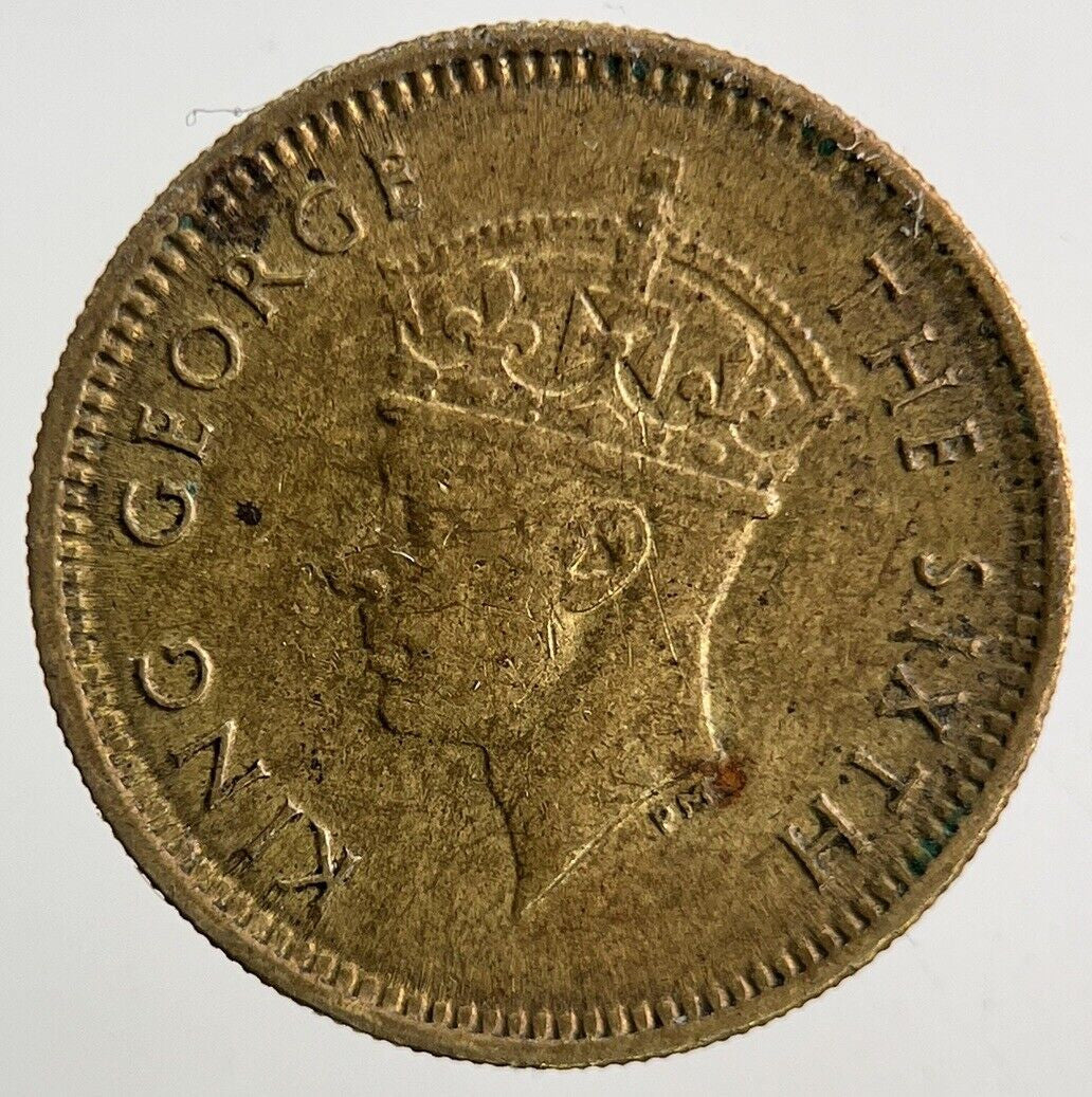 1950 Hong Kong 5 Cents Coin | Fine Collectable Grade