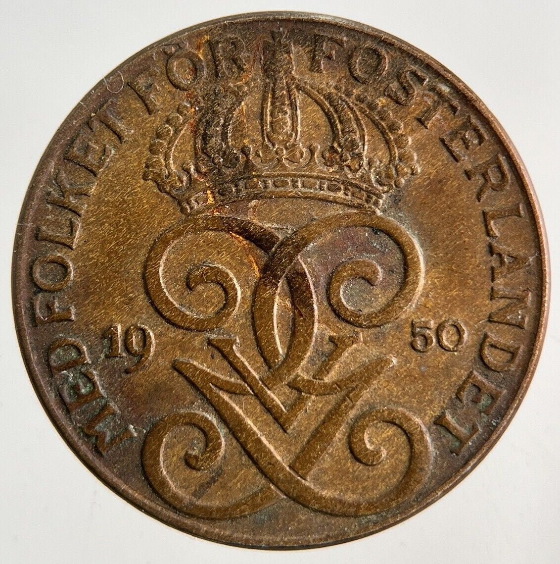 1950 Sweden 2 Ore Coin | Very High Grade