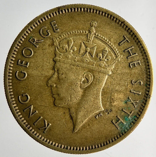 1950 Hong Kong 10 Cents Coin | Fine Collectable Grade