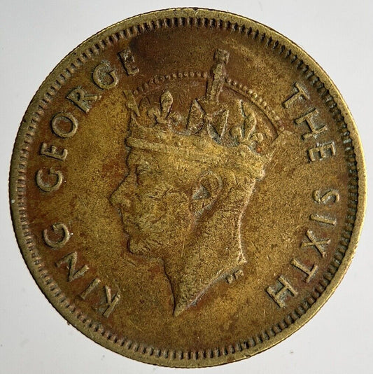 1950 Hong Kong 10 Cents Coin | Fine Collectable Grade