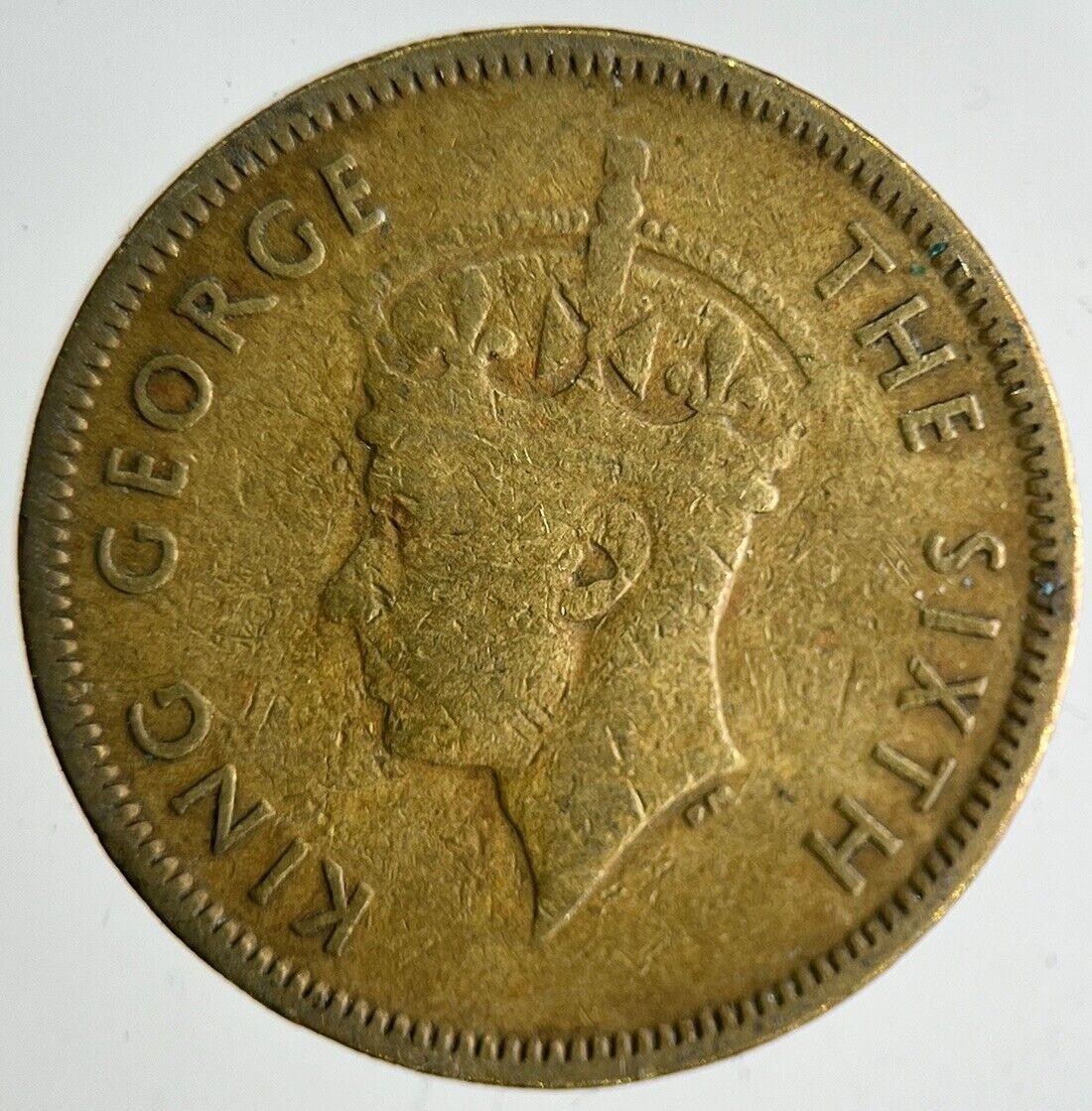 1950 Hong Kong 10 Cents Coin | Fine Collectable Grade