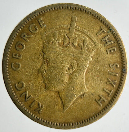 1950 Hong Kong 10 Cents Coin | Fine Collectable Grade