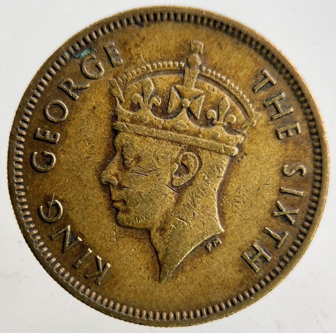 1950 Hong Kong 10 Cents Coin | Fine Collectable Grade