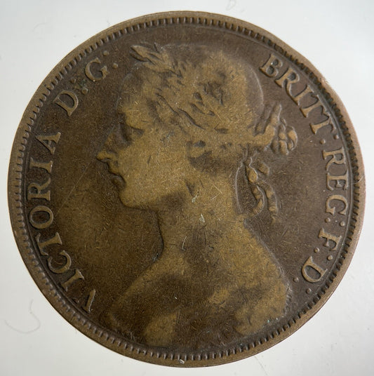 1884 Victoria One Penny Coin | Fine Collectable Grade