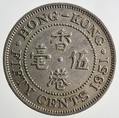 1951 Hong Kong 50 Cents Coin | Fine Collectable Grade