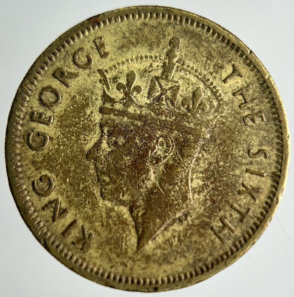 1951 Hong Kong 10 Cents Coin | Fine Collectable Grade