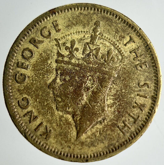 1951 Hong Kong 10 Cents Coin | Fine Collectable Grade