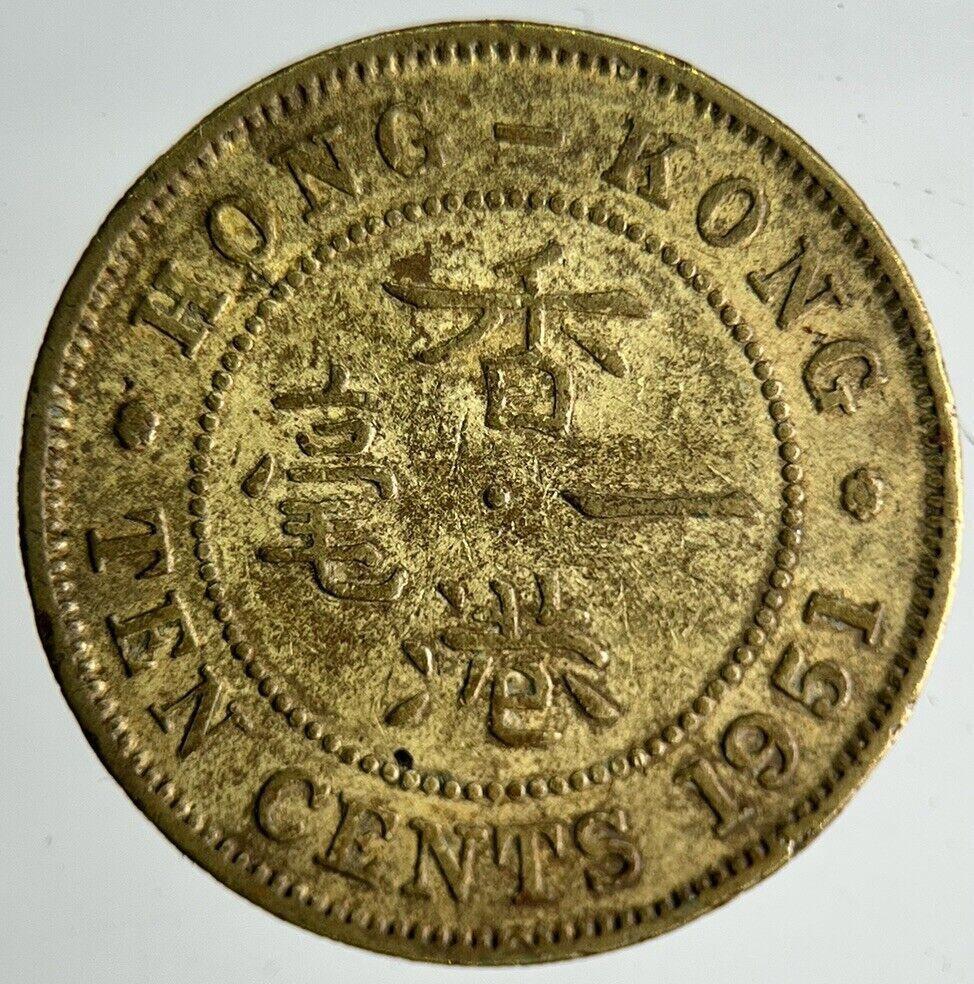 1951 Hong Kong 10 Cents Coin | Fine Collectable Grade