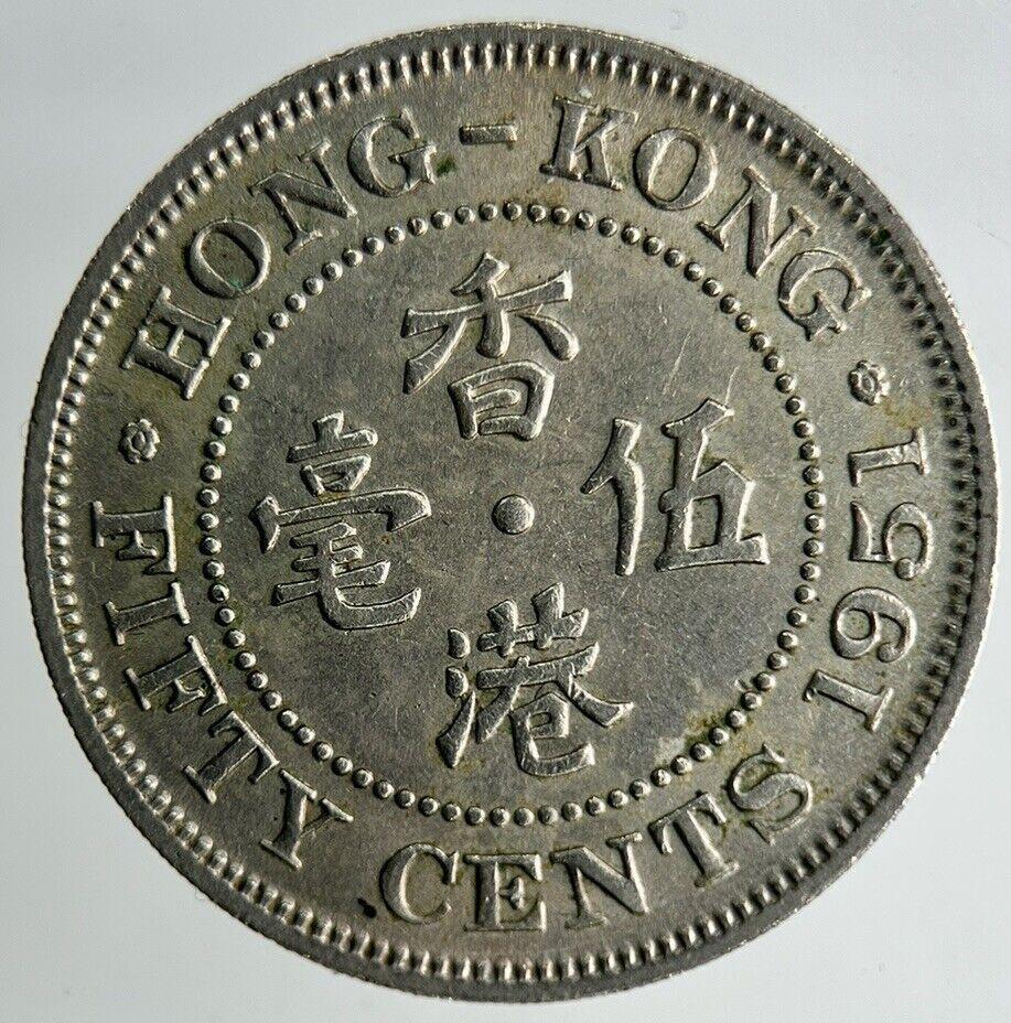 1951 Hong Kong 50 Cents Coin | Fine Collectable Grade