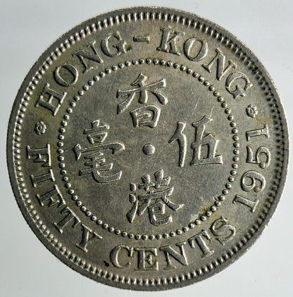 1951 Hong Kong 50 Cents Coin | Fine Collectable Grade