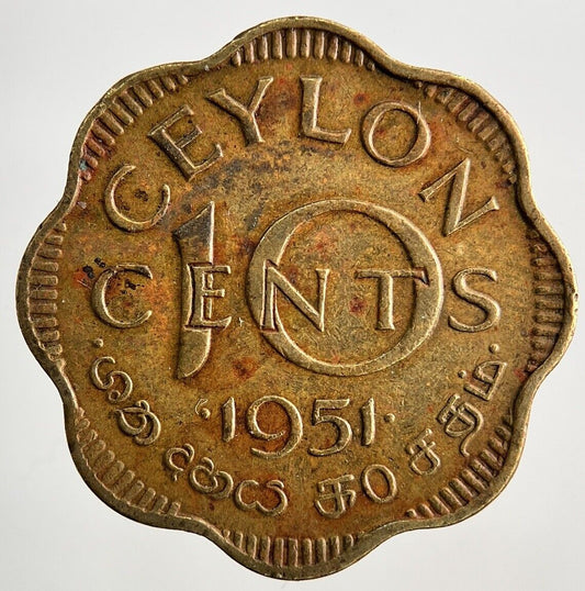 1951 Ceylon 10 Cents Coin | Fine Collectable Grade