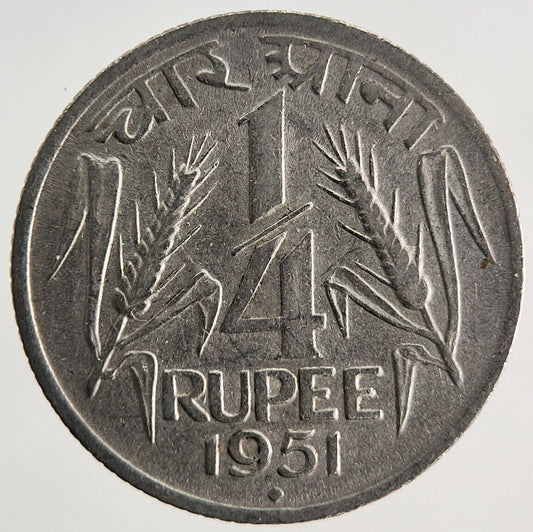 1951 India 1/4 Quarter Rupee Coin | Fine Collectable Grade
