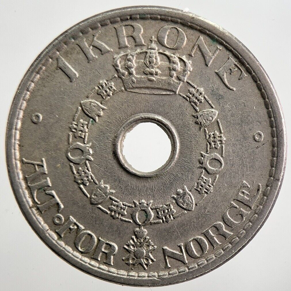1951 Norway 1 Kroner Coin | Fine Collectable Grade | a7010