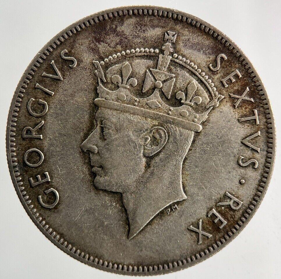 1952 East Africa One Shilling Coin | Fine Collectable Grade