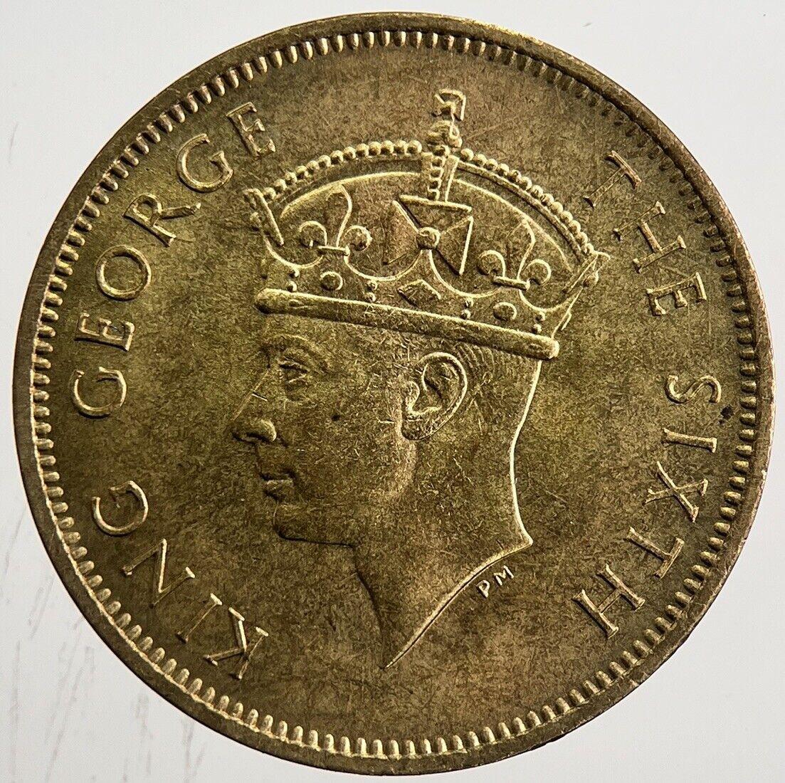 1952 Jamaica Farthing Coin | Very High Grade | a5637