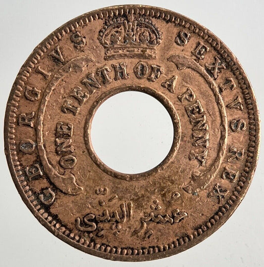 1952 West Africa 1/10th One Tenth Of A Penny Coin | Very High Grade