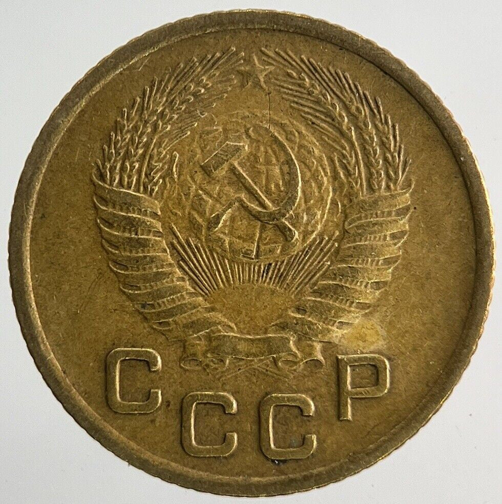 1953 Russia 1 Kopek Coin | Fine Collectable Grade
