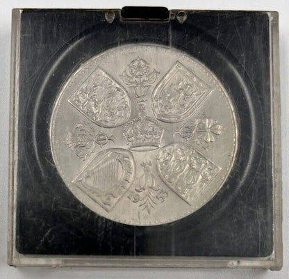 1953 Elizabeth II Crown Coin Cased | Very High Grade | a90333