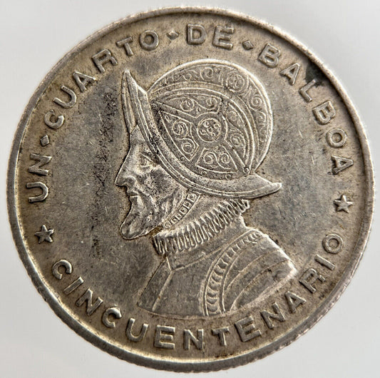 1953 Panama 1/4 Quarter Balboa Silver Coin | Very Fine Grade | a1581