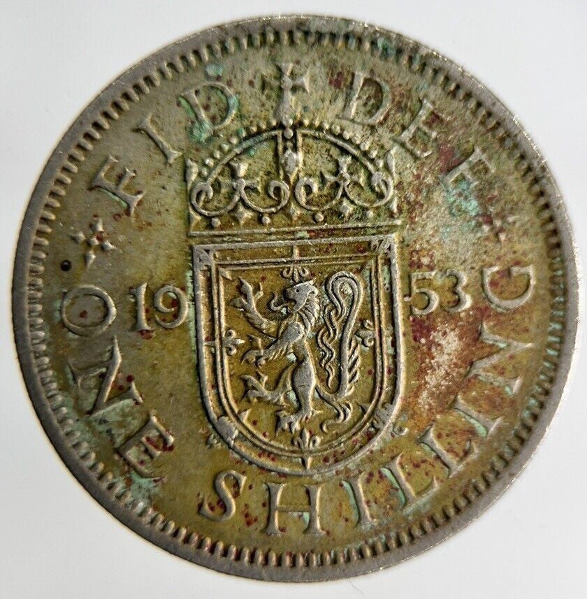 1953 Elizabeth II 2nd One Shilling Coin | Fine Collectable Grade